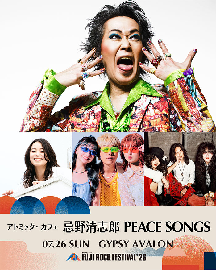 peacesongs